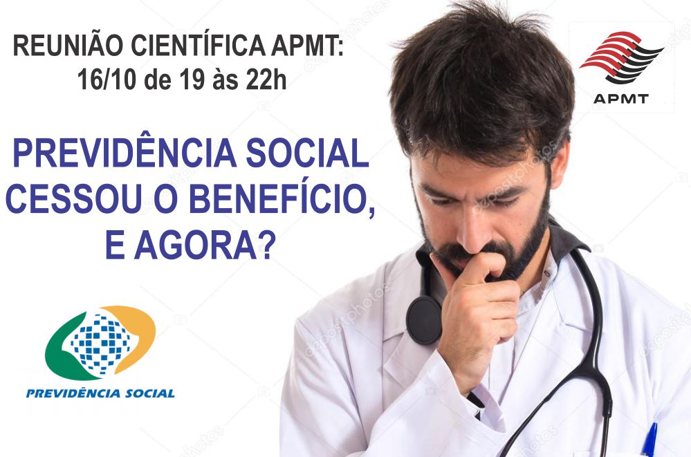 You are currently viewing Próxima reunião científica APMT