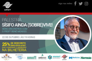 Read more about the article Evento de Parceiro – Palestra Sísifo ainda (Sobre)vive! com Profº René Mendes