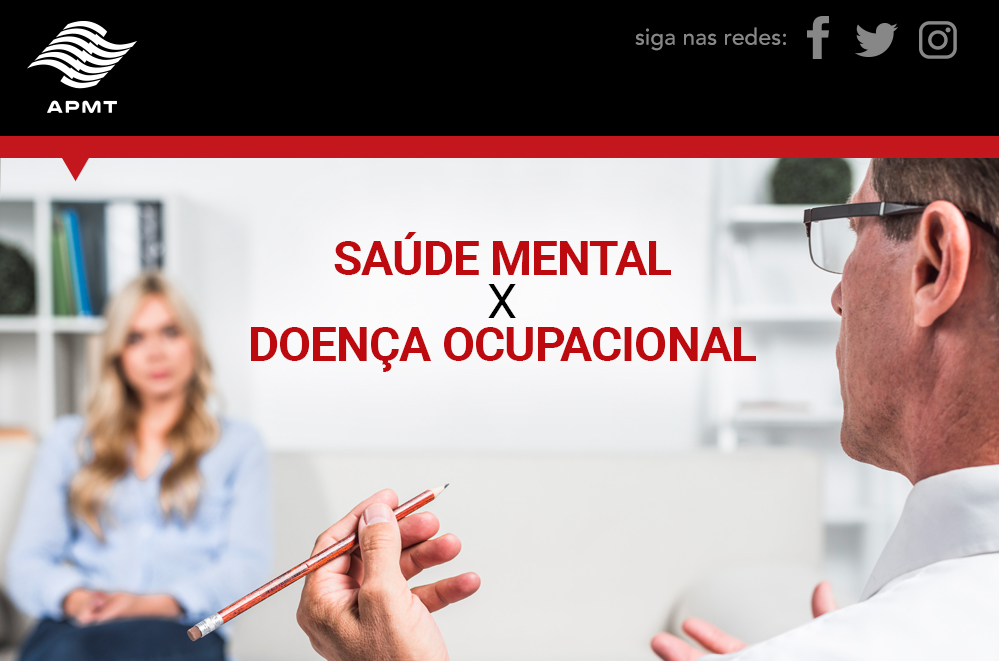 Read more about the article Enquete: Saúde Mental x Doença Ocupacional